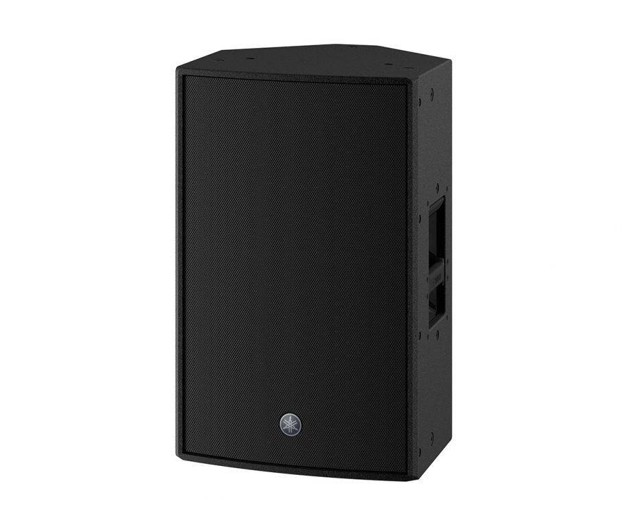 Yamaha Aktivlautsprecher DZR12 schwarz