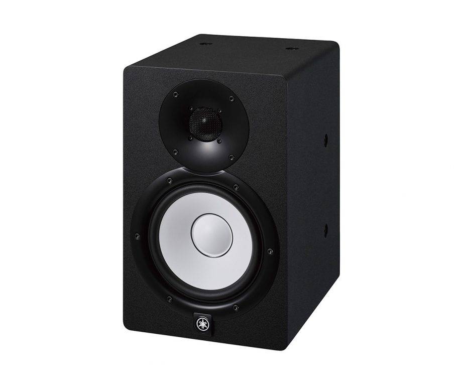 Yamaha Aktivmonitor HS7I