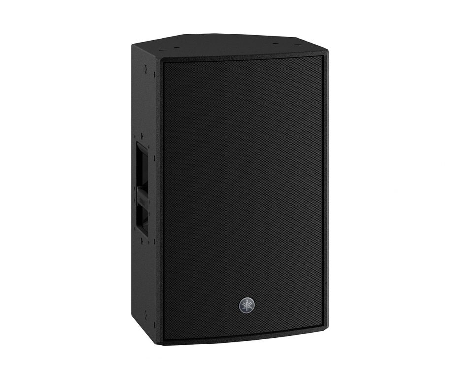 Yamaha Aktivlautsprecher DZR12 D schwarz