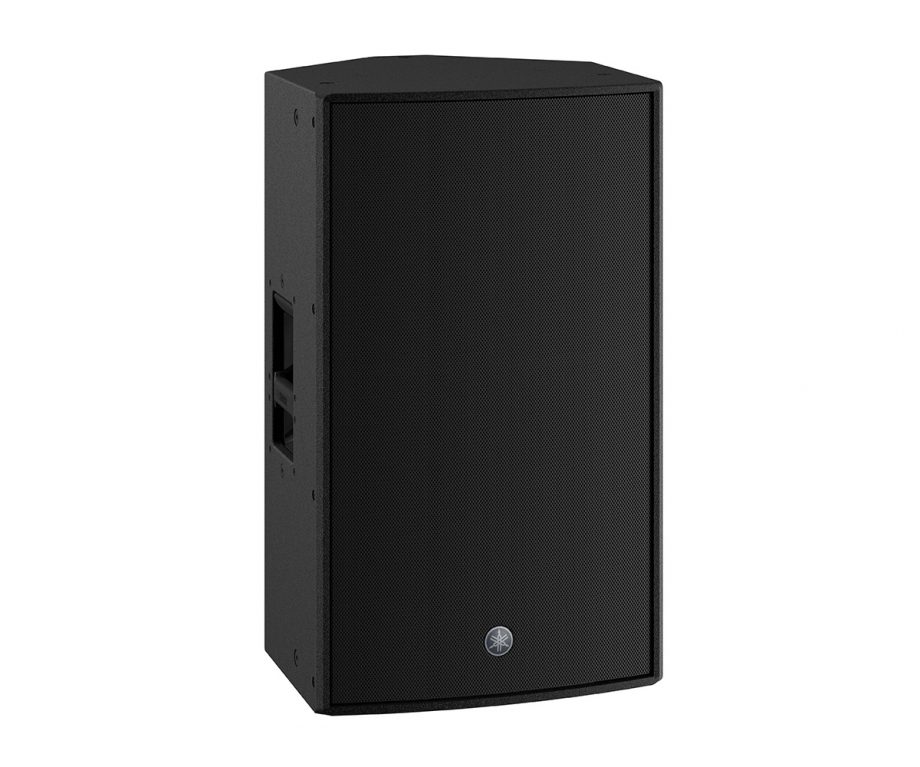 Yamaha Aktivlautsprecher DZR15 schwarz