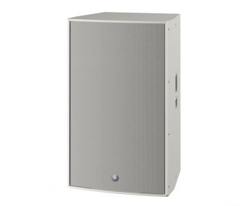 Yamaha DZR315W weiß seitlich rechts