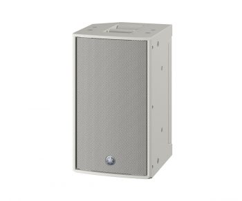 Yamaha Aktivlautsprecher DZR10 W weiß seitlich rechts