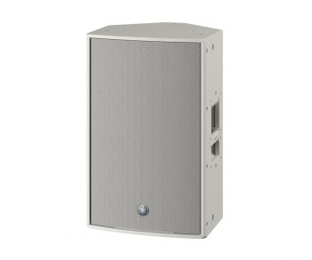 Yamaha Aktivlautsprecher DZR12 W weiß seitlich rechts