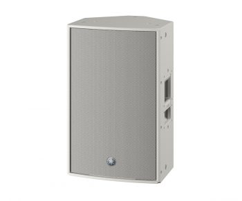 Yamaha Aktivlautsprecher DZR12 DW weiß seitlich rechts