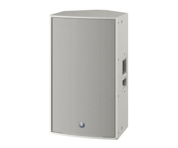 Yamaha Aktivlautsprecher DZR15 W weiß Seite rechts