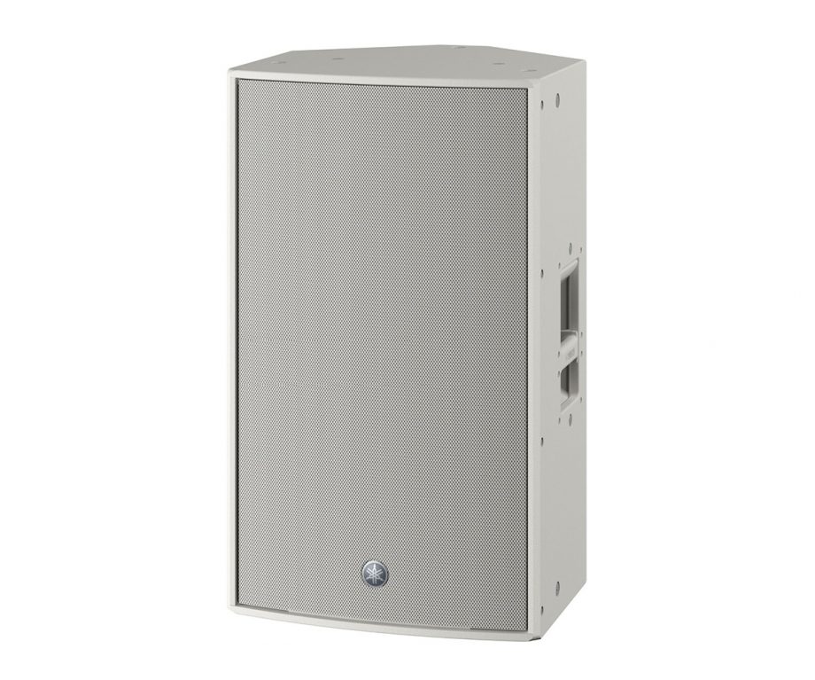 Yamaha Aktivlautsprecher DZR15 W weiß