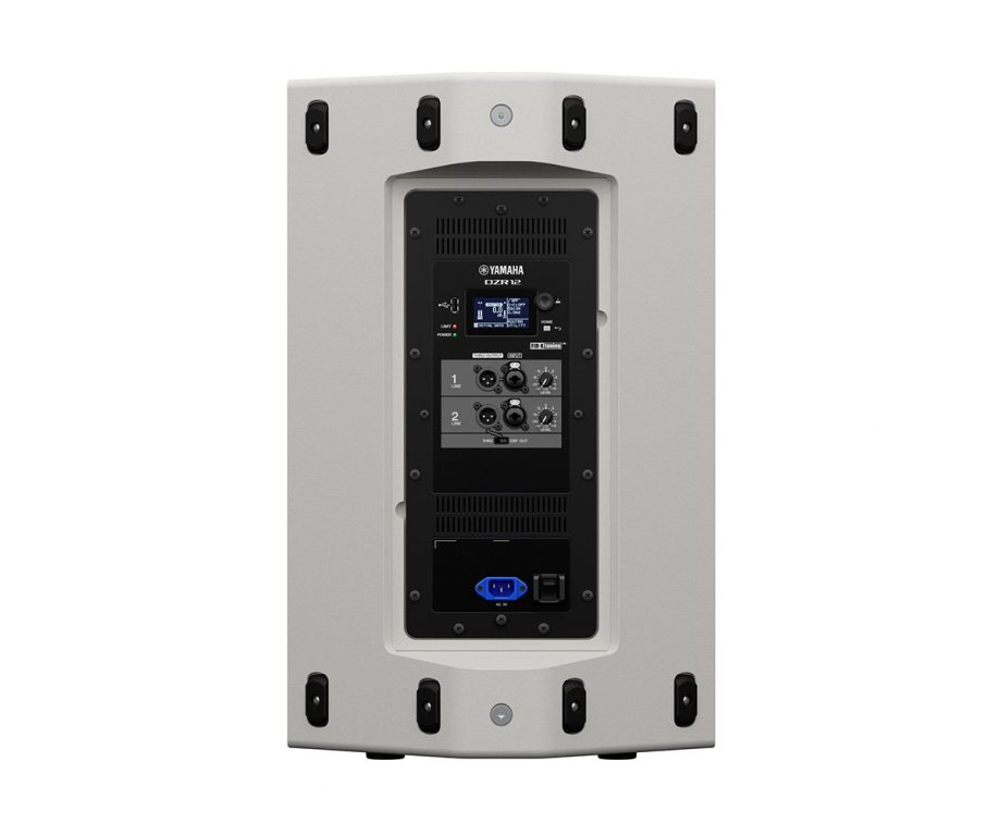 Yamaha Aktivlautsprecher DZR12 W weiß