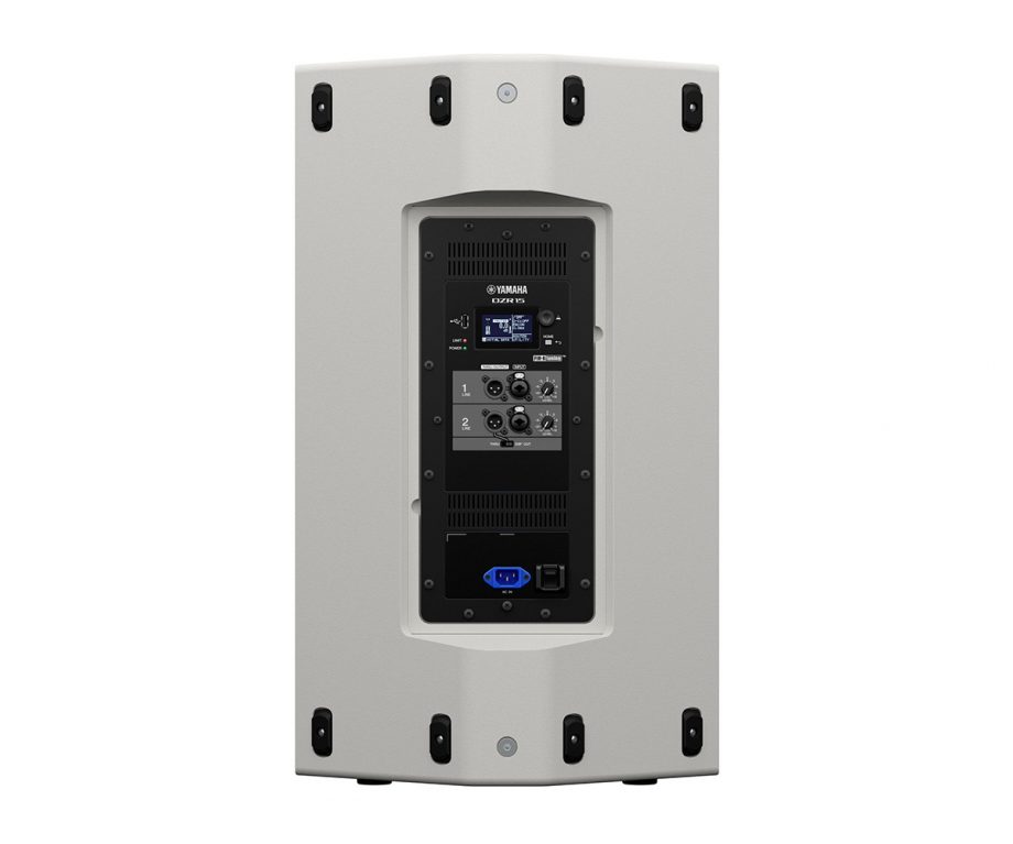 Yamaha Aktivlautsprecher DZR15 W weiß