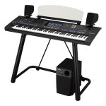 yamaha-gns-ms1-zubehör-image genos mit gns-ms1 zubehör