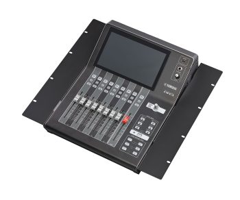 Yamaha DM3 Rackmount